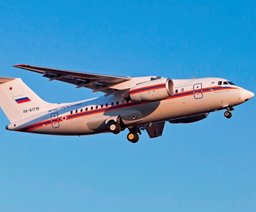 Ан-148 МЧС России совершает санитарно-авиационную эвакуацию из Ростова-на-Дону в Москву