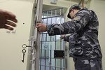 Убийца трех человек убил в СИЗО Владивостока убийцу четырех