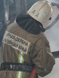 Пожарно-спасательные подразделения ликвидировали пожар на улице Тихоокеанской в Хабаровске
