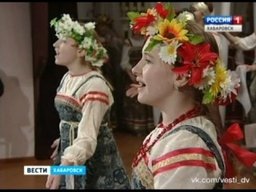 Хабаровский хор "Млада" признали лучшим в России