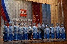 Юрий Минаев и Елена Ларионова поздравили Индустриальный район