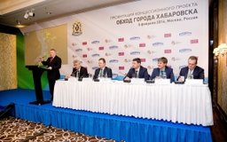 В. Шпорт: трасса «Обход Хабаровска» – важнейший транспортный проект для всего Дальнего Востока