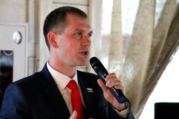 Новая площадка для драйва