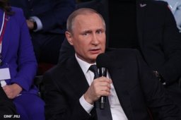 Владимир Путин: будем выравнивать тариф на Дальнем Востоке в тех регионах, где он значительно выше европейского