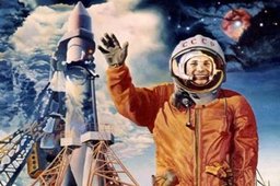 Елена Ларионова в День Космонавтики пожелала юным хабаровчанам большой и светлой мечты