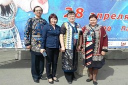 Главный эксперт Думы по правам коренных народов принял участие в мероприятиях Ассоциации КМНСС и ДВ РФ, проходивших в Москве