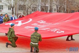 Акция "Георгиевская ленточка", прошедшая на площади Славы
