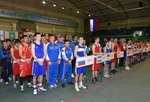 Боксерский турнир памяти Константина Короткова стартовал в Хабаровске