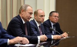 Президент России предложил одному из крупнейших азиатских банков инвестировать в проекты на Дальнем Востоке