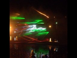 Лазерное шоу на прудах