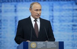 Владимир Путин: на ВЭФ будет обсуждаться вопрос создания Большого Евразийского партнерства.