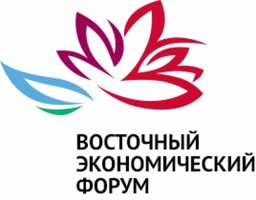 Юрий Трутнев: Япония и Китай направят на Восточный экономический форум во Владивостоке делегации с правом принятия решений