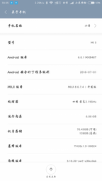 В Китае предлагают модернизацию Xiaomi Mi5 до версии с 6 ГБ оперативки