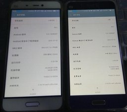 В Китае предлагают модернизацию Xiaomi Mi5 до версии с 6 ГБ оперативки