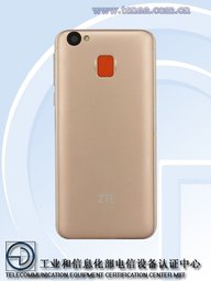 ZTE S6 - бабушкофон со сканером