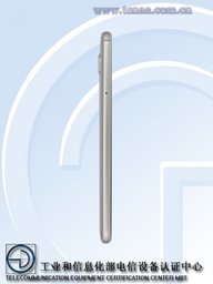 На Tenaa при получении лицензии засветился Huawei G9