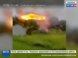 Молния попала в дом в селе Казакевичево Молния попала в дом в селе Казакевичево