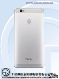 Обнародованы цена и дата запуска 6,6-дюймового фаблета Huawei Honor X3