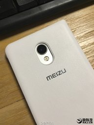 У Meizu MX6 будет смарт-чехол с необычной LED-подсветкой