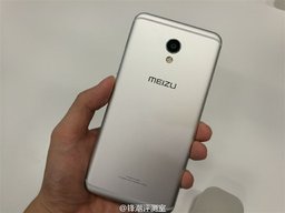 Meizu MX6 официально представлен: камера как у SGS7, цена как у Xiaomi Mi5