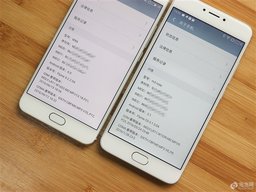 Атака клонов: сравнение дизайна Meizu MX6 и Meizu Note 3