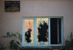 Заброшенный морг в центре Хабаровска стал притоном