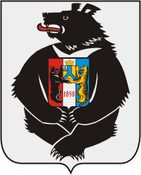 Сегодня герб Хабаровского края отмечает свой день рождения, был принят 28 июля 1994 года