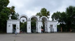 Реконструкция парка "Динамо" в Хабаровске займёт 5-6 лет