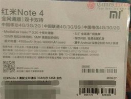 Подробности о Xiaomi Redmi Note 4: известны дата показа и часть характеристик