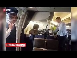 На рейсе Хабаровск-Москва пассажир угрожал взорвать самолет
