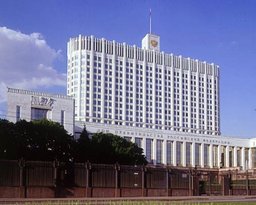 Инфраструктурная поддержка трем дальневосточным инвестпроектам одобрена Правительством России