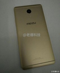 6-дюймовый Meizu Max показан на фото
